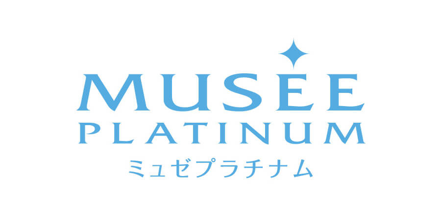 ミュゼの予約に遅刻したらどうなる 何分から遅刻なの 美肌ラボ